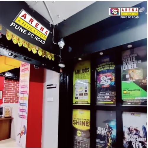 Arena Animation FC Road Campus Pune Campus photo 3